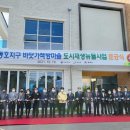 동호지구 바닷가 책방마을 조성사업 이미지