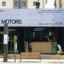 JL MOTORS 이미지