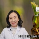 순수 한약국 이미지