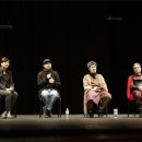 극단씨앗 이미지