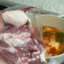 대우정밀 | 자취 저녁메뉴 캠핑 밀키트 추천 서울역 대우정 생고기 김치찌개 후기