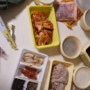 키노당구장 | 홍천 소노벨 비발디파크 후기