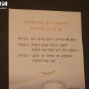 오복집 이미지