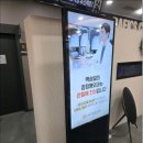 백승일의 참정형외과의원 이미지