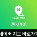원PC | 컴퓨터] 1년 전 견적 그대로 맞춰주세요! 예산 방어에 성공한 180만 원대 가성비 게이밍 PC 출고 후기 💻