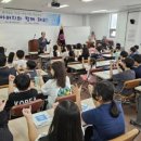 곡성사회복지회관 이미지