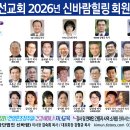 송월타올모란점