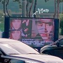 ❤️엔하이픈 ROMANCE : UNTOLD 쇼케이스 후기❤️