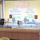 글라스스토리 안경콘택트 문화점 이미지