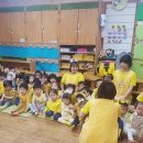 해가빛어린이집 이미지