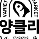 해마영어조합법인