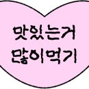 탭씨