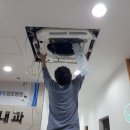 서울진내과의원 이미지