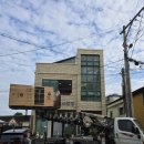 세화리경로당 이미지