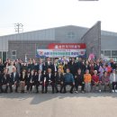 괴산전천후게이트볼장 충청매일