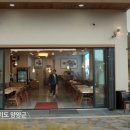 기사문&강릉락강정 이미지