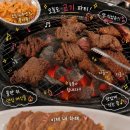연일시장 | [실내 부산 야장 분위기] 이런 시장에 연일갈비/ 내돈내산 후기, 소생갈비 양념소갈비