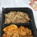 제육감 - 광진구 광나루로22길 7 | 쿠팡이츠 성남 수진동 김치찌개, 제육볶음 맛집 제육감 내돈내산