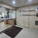 강남대로 216 이미지