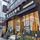 네이쳐빌딩 | [의정부] 망월사역 미용실 추천 / 톤다운염색 후기 :: 네이처헤어