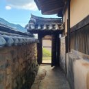 괴산 군민가마솥 옆 이미지