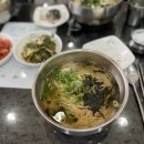 시연멸치국수
