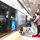 서울메트로환경 이미지