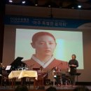 아주 특별한 음악회 이미지