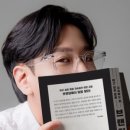 파미라운지