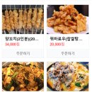 원탑엔지니어링