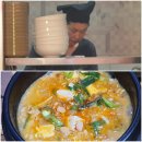 백종원의 골목식당 정릉 아리랑시장 조림백반집 장수식당 솔직 방문 후기