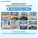 세탁갤러리 이미지