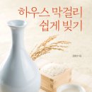 서초대로32길 9-3 이미지