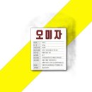 차플러스 이미지