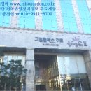 그린플러스 구로 해담채2 이미지