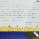 수학을연구하는사람들학원 - 강동구 양재대로 1377 | 수학을연구하는사람들학원