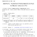 진해중앙고등학교 Daum카페