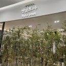 롯데시네마 김포공항 화장실 이미지