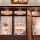 주)기성 이미지