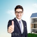 바른부동산중개사무소 이미지