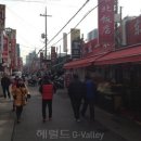 (주)한국기술경영연구원