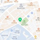 사창동창수경로당 이미지