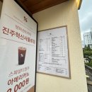 텐퍼센트커피 - 중구 중앙대로81길 3 | 텐퍼센트커피