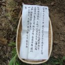 고산서당 이미지