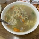 박서연막창곱창 | 2학기 정산 (10월)