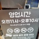 남영역 맞은편 이미지