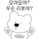 씨리커피