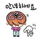 미골농장 네이버블로그