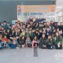 연천군청소년문화의집 이미지