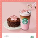 루비케이크 이미지